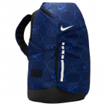 Nike Hoops Elite Krep&scaron;inio Kuprinė 32L Mėlyna Tu&scaron;tuma/Juoda/Juoda Atsitiktinė HJ8374-492 mėlyna