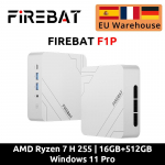 Firebat F1 P Mini PC AMD Ryzen 7 H 255 16GB DDR5 5600MHz 512GB SSD Win11 Pro Wi-Fi 6 BT5.2 USB4.0 Žaidimų Stalinis Mini Kompiuteris