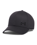 Under Armour UA Sportstyle Metalinis Reguliuojamas Juodas Sidabrinis Vienas Dydis