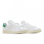 adidas The Simpsons x Stan Smith Homer Simpson IE7564 EU 39 žalia/balta