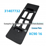 Volvo XC90 '16-Suderinamas numerio lentelės laikiklis 31407732 One Piece
