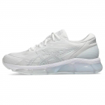 ASICS Gel Quantum 360 Viii Baltas Ledo Pilkas 1203A305-100 40.5