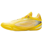 Li Ning Wade 808 5 ULTRA Atsparūs trinčiai Apsaugantys Žemi Krep&scaron;inio Batai Vyri&scaron;ki Citrininiai ABAV015-20 39.5