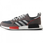 Adidas Boston Super R1 'Cool Grey' G26776 36