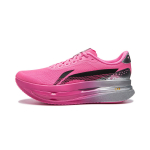 Li Ning Red Rabbit 9 Ultra Capsule Technology Tinklelio Bėgimo Batai Vyri&scaron;ki Sportbačiai Fluorescenciniai Rožiniai ARPW007-14 39