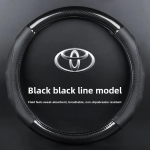 Tinka Toyota Automobilio Vairo Dangtelis Carola Azijos Drakonas Camry Lexus Raven RRMS-1 Anglies Pluo&scaron;tas Tikra Oda Vairas