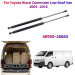 Skirta Toyota Hiace Commuter žemam stogui 2005-2016 m. Automobilio galinės bagažinės dujinė spyruoklė amortizatorius dujiniai amortizatoriai pakėlimo atrama pakeliamoji bagažinė hidraulinis amortizatorius