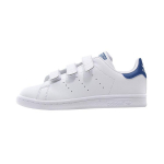 Adidas Originals STAN SMITH Žemi Vaikų Riedlenčių Batai Balti Vaikams Nuo 3 Iki 7 Metų S74779 28