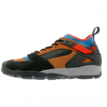 Nike Acg Air Revaderchi Juoda Tamsiai Rūdyta AR0479-005 43 juoda/oranžinė