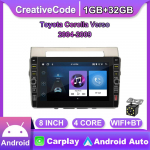 8 colių 2 din Android automobilio radijo daugialypės terpės vaizdo grotuvas, skirtas Toyota Corolla Verso 2004-2009 su mygtuko rankenėle WiFi 1+32GB