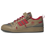 Adidas Forum 84 Camp Low Cardboard Scarlet Vyri&scaron;ki sportbačiai Rudi Utility-Grey GV6785 46