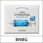 [BNBG] (a) Skin Booster PDRN kaukė (30 ml * 10 vnt) 1 pakuotė / #Hydrating / (aL)