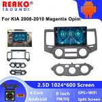 Automobilio radijas Kia Magentis 2008-2010 m. Android multimedijos vaizdo grotuvas GPS navigacija Carplay Android Auto 4G WIFI 4 core 1GB+32GB carplay