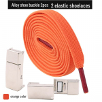 Elastinis rai&scaron;telių užsegimas be rai&scaron;telių vyrams, moterims ir vaikams - Puikus sprendimas lengvam, greitam batų užsegimui length100cm ruda