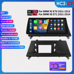 Hizpo 4G LTE I&scaron;manusis Ekranas Octa Core 10,25 Colio Automobilio Radijas Carplay Android Auto BMW X5 E70 (2011&ndash;2013 m) CIC skirtas BMW X6 E71 (2011&ndash;2014 m) CIC HC2 2G 32G