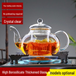 Sustorintas stiklas Auk&scaron;tos borosilikatinio stiklo gėlių arbatinukas su filtru Kung Fu arbatai 600ml Thickened Flower Teapot