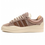 Bad Bunny x adidas Campus Chalky Brown Unisex sportbačiai Smėlio-Smėlio spalvos Kremas-Baltas ID2529 37⅓