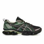 ASICS Gel Quantum Kinetic Tamsiai rusvos spalvos Shamrock Vyri&scaron;ki sportbačiai Rudi Shamrock-Žali 1203A270-251 45