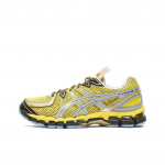 Kiko Kostadinov x ASICS UB9-S Gel Kayano 20 Ry&scaron;kiai geltonos unisex sportbačiai Pure-Silver 1203A456-750 43.5