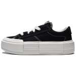 Converse Cruise Low Juodi Balti Unisex Kedai A17682C 35
