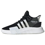 Adidas Originals Eqt Bask Adv odiniai patogūs sportiniai bateliai, amortizuojantys, patvarūs, palaikantys, vidutinio ūgio, laisvalaikio, vyri&scaron;ki bateliai FU9397 44⅔