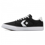 &bdquo;Converse Sunshine Color Series SS23&ldquo; patogūs, kvėpuojantys, neslystantys, smūgius sugeriantys, žemo vir&scaron;utinio vir&scaron;utinio stiliaus sportbačiai, juodi ir balti, A04944C 35