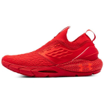 Under Armour HOVR Phantom 2 Slip žemi bėgimo bateliai Unisex sportbačiai Raudoni 3024806-600 44