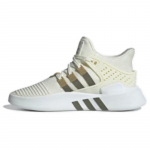 Adidas Originals Eqt Bask Adv Vidutinio auk&scaron;čio laisvalaikio batai Unisex Balti Žali Rudi Sportbačiai JI4275 36⅔