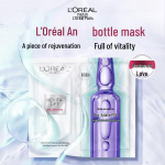 L'Or&eacute;al Revitalift Hialurono rūg&scaron;ties ampulės kaukė 4.0