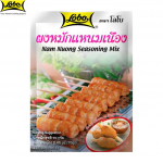 Lobo Nam Nuong prieskonių mi&scaron;inys, Nam Nuong ir krevečių musas ant cukranendrių / 500 g kiaulienos, tailandieti&scaron;kas maistas, 70 g 70 g
