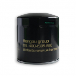 Geležies apvalkalo alyvos filtras Tinka:GreatWall Haval H5 2.0 TCI  OE:YS-JY072