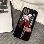 Izana Tokyo Avengers Revengers Anime telefono dėklas, skirtas iPhone 11 12 13 Mini Pro Xs Max 8 7 6 6s Plus X 5s SE 2020 Xr dangteliui For 6plus or 6s plus