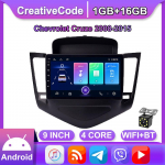 2DIN Android automobilinis radijas multimedijos grotuvas Chevrolet Cruze J300 2008-2015 GPS navigacija pagrindinis įrenginys WIFI 1+16GB