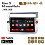 2 Din automobilio radijas, skirtas Citroen C4 C-Triomphe C-Quatre Pallas 2004-2014 Android WiFi Multimedijos grotuvas GPS Carplay 2+32GB