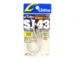 Owner SJ-43 TN Stinger Jigging kablys Dydis 11/0 (0471)