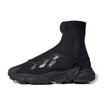 Adidas Ozweego TR STLT Juodi Unisex sportbačiai Core-Black Black-Silver FX6039 36⅔