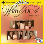 [i&scaron;ankstinis užsakymas] TWICE 13th Mini Album - With YOU-th (Digiapck Ver.) Random 1