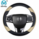 for Honda Civic 10th gen (FC/FK) 2016 2017 2018  2022 Car Steering Wheel Cover PU Leather Auto Accessories smėlis