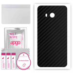 apgo Protective Skin Sticker for the back compatible with HTC U11 Life, Wrap Film, Foil, Vinyl - Pattern Carbon Black