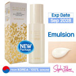 [NATURE REPUBLIC] Ginseng Royal Silk Emulsion 120ml