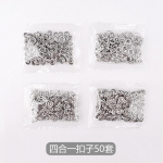 Kniedžių rinkinys su rankinėmis presavimo replėmis 50 vnt. kniedžių Metalinės kniedės siuvimui Siuvimo kniedės &bdquo;pasidaryk pats&ldquo; amatams Drabužiams Skrybėlėms 50pcs buttons