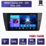 2 din Android automobilio radijo multimedijos vaizdo grotuvas skirtas BMW 3 serijos E90 E91 E92 E93 2006-2012 Navigacijos GPS WIFI galvos blokas 1+16GB