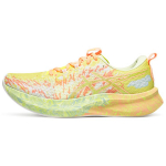 ASICS Noosa Tri 16 Cool Matcha Marbled Vyri&scaron;ki sportbačiai Žali Saugiai geltoni 1011B872-750 44