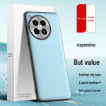 Skystos odos apsauginis dėklas &bdquo;OnePlus Ace3 Pro&ldquo; &ndash; nuo ​​kritimo, neužter&scaron;imo, vientiso dizaino Large Hole Leather Version for OnePlus Ace3pro