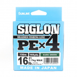 Sunline P.E Valas X4 Siglon 150M P.E 1 16LB Tamsiai žalias (0994) tamsiai žalia spalva
