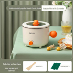 Kompakti&scaron;ka elektrinė kelių viryklė: Puikiai tinka bendrabučiams ir mažiems apartamentams &ndash; idealiai tinka makaronams ir kt. orange handle, 1.8L single pot kreminė/balta