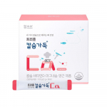 Hamsoa Triple Calcium Filled 60 packets (30 days&rsquo; supply) 60 packets full of triple calcium