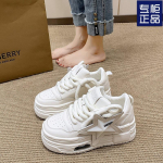 FASHION SHOES Vyri&scaron;ki kvėpuojantys sportiniai sportbačiai Sportiniai bėgimo bateliai Moteri&scaron;ki lauko teniso treniruokliai 35 balta