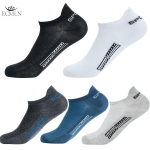 5 poros/daug auk&scaron;tos kokybės vyri&scaron;kų kojinių iki kulk&scaron;nių, kvėpuojančių medvilninių sportinių tinklelių, laisvalaikio, sportinių, plonų, trumpų, &bdquo;Sokken&ldquo; plius dydžio kojinių EUR38-46