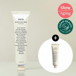 ABIB Resurrection Plant Cream Nutrition Tube 75ml special (+30ml additional gift)